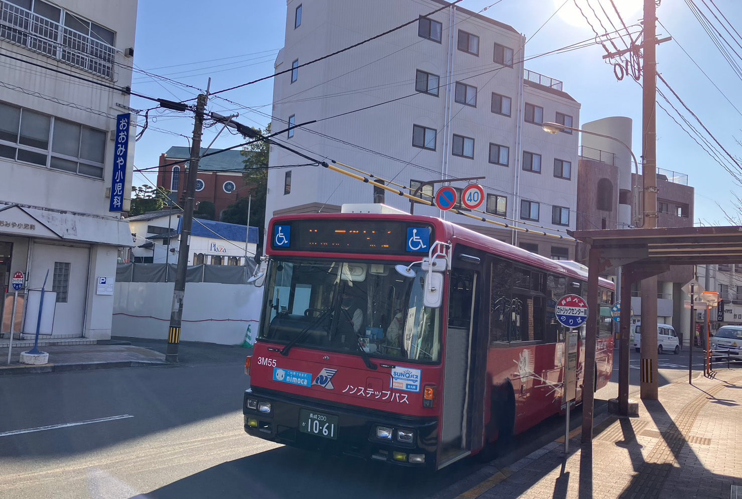 上野町グループホーム